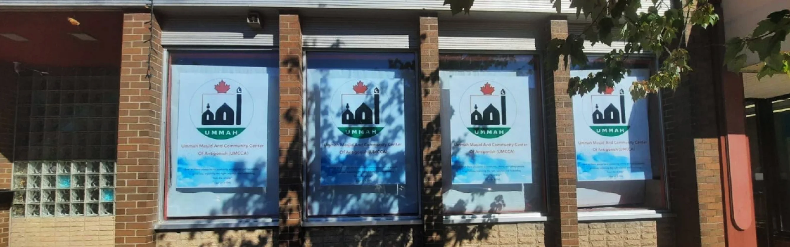 Exterior view of Ummah Masjid and Community Center of Antigonish Antigonish building